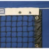 Douglas TN-45 Tennis Net - Double Thick 100% Polyester -Tennis Equip Shop 20045 2 1000 1000