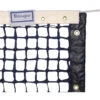 Douglas TN-30DM Tennis Net - Vinyl Coated Polyester -Tennis Equip Shop 30030 2 1000 1000