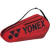 Yonex Team 3 Racquet Tennis Bag (Red) 2 Yonex Team 3 Racquet Tennis Bag (Red) -Tennis Equip Shop BAG42123R Yonex Team 3 Racquet Tennis Bag Red 1000 1000