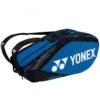 Yonex Pro 6 Racquet Tennis Bag (Fine Blue) 1 Yonex Pro 6 Racquet Tennis Bag (Fine Blue) -Tennis Equip Shop BAG92226FB yonex pro 6 racquet tennis bag fine blue2 1000 1000