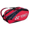 Yonex Pro 9 Racquet Tennis Bag (Tango Red) 1 Yonex Pro 9 Racquet Tennis Bag (Tango Red) -Tennis Equip Shop BAG9229TR yonex pro 9 racquet tennis bag tango red 1000 1000