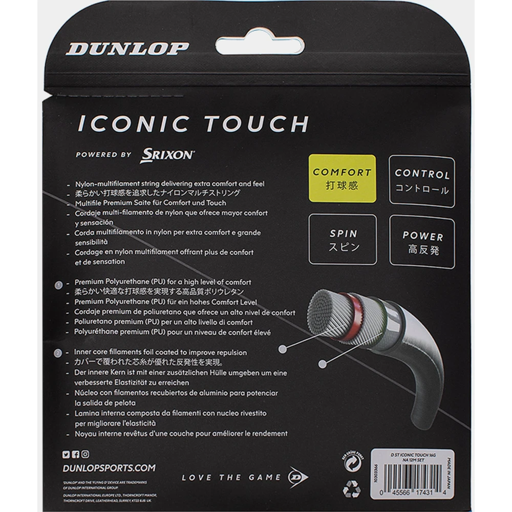 Dunlop Iconic Touch 17g Tennis String (Set) - Image 2