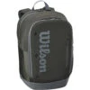 Wilson Tour Tennis Backpack (Dark Green) 2 Wilson Tour Tennis Backpack (Dark Green) -Tennis Equip Shop WR8022301001 Wilson Tour Tennis Backpack Dark Green a 1000 1000