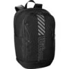 Wilson Night Session Tour Tennis Backpack 2 Wilson Night Session Tour Tennis Backpack -Tennis Equip Shop WR8024401001 Wilson Night Session Tour Tennis Backpack a 1000 1000
