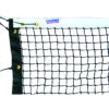 Tourna Premium Tennis Net 2 Tourna Premium Tennis Net -Tennis Equip Shop tn s 1000 1000
